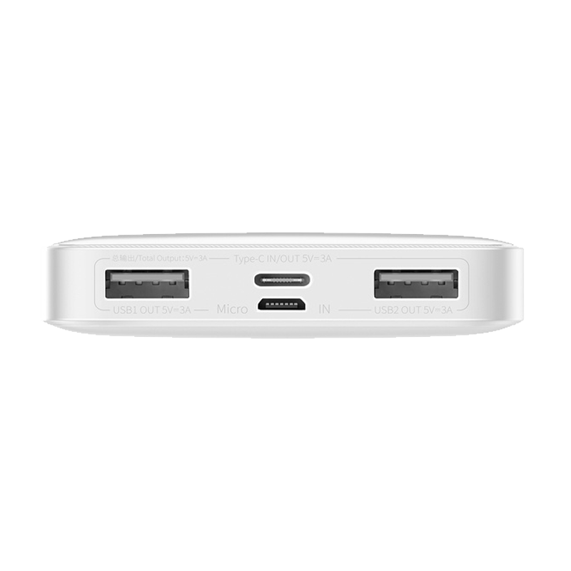 Power Bank Baseus Bipow 10000mAh PD QC3 15W