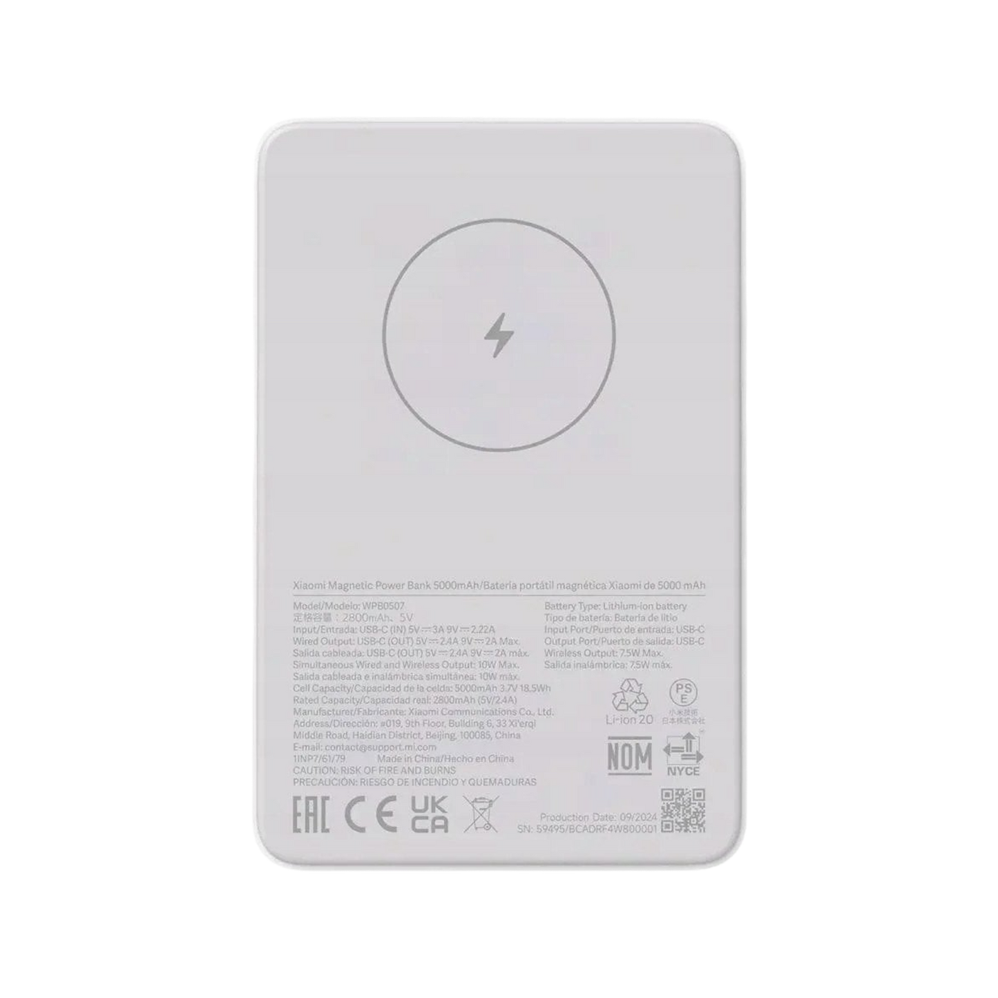 Xiaomi Magnetic Power Bank 5000mAh GL