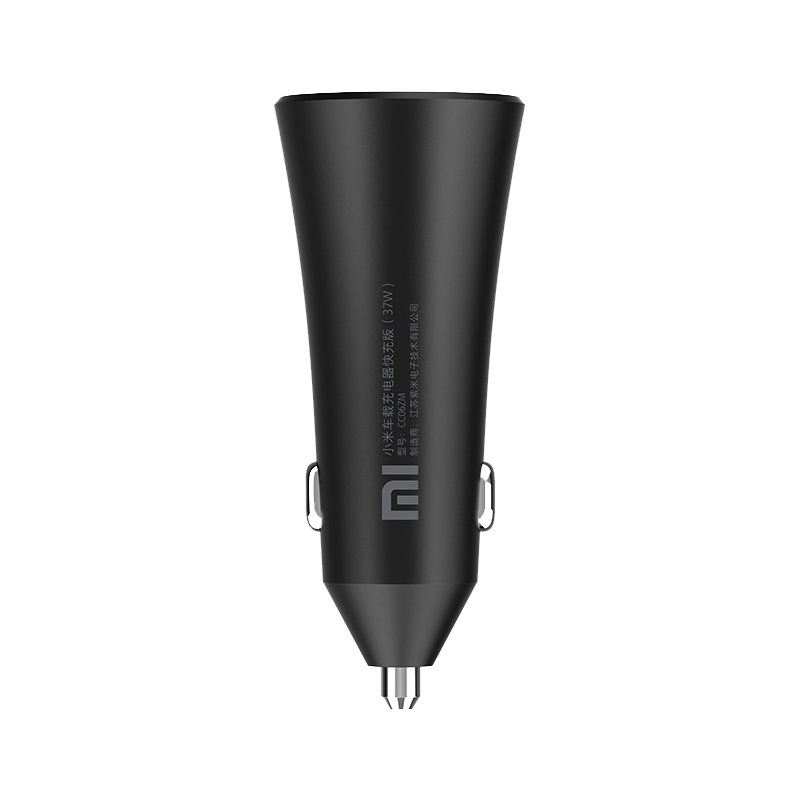 Mi Dual-Port Car Charger (37W)