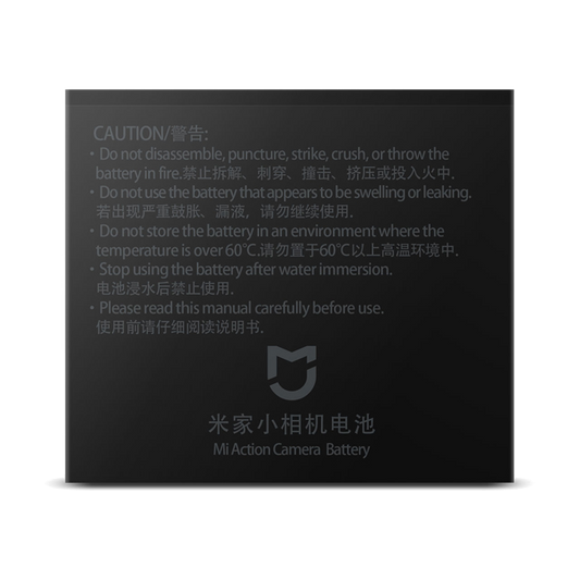 Mi 4K Action Camera Battery