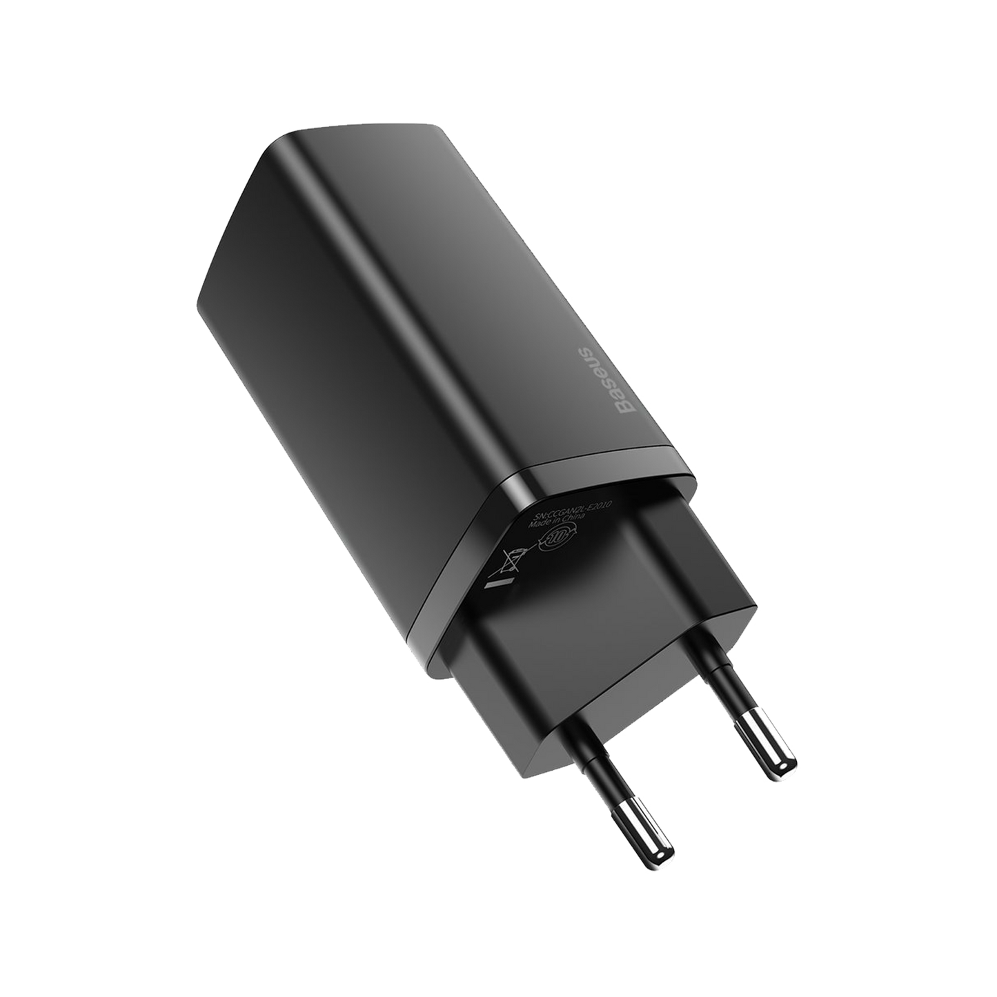Ładowarka sieciowa USB-A USB-C Baseus GaN2 Lite (CCGAN2L-B01)