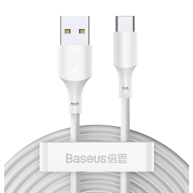 Kabel USB-A - USB-C Baseus Simple Wisdom 5A 40W Xiaomi FC QC 3.0 Biały (2-pack)